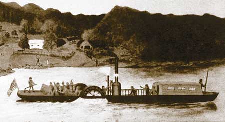 This artist’s sketch is of the Codorus. In 1826, the Codorus — America’s first iron-hulled steamboat — safely navigated the Susquehanna River on its maiden voyage between Harrisburg and Binghamton, New York. 