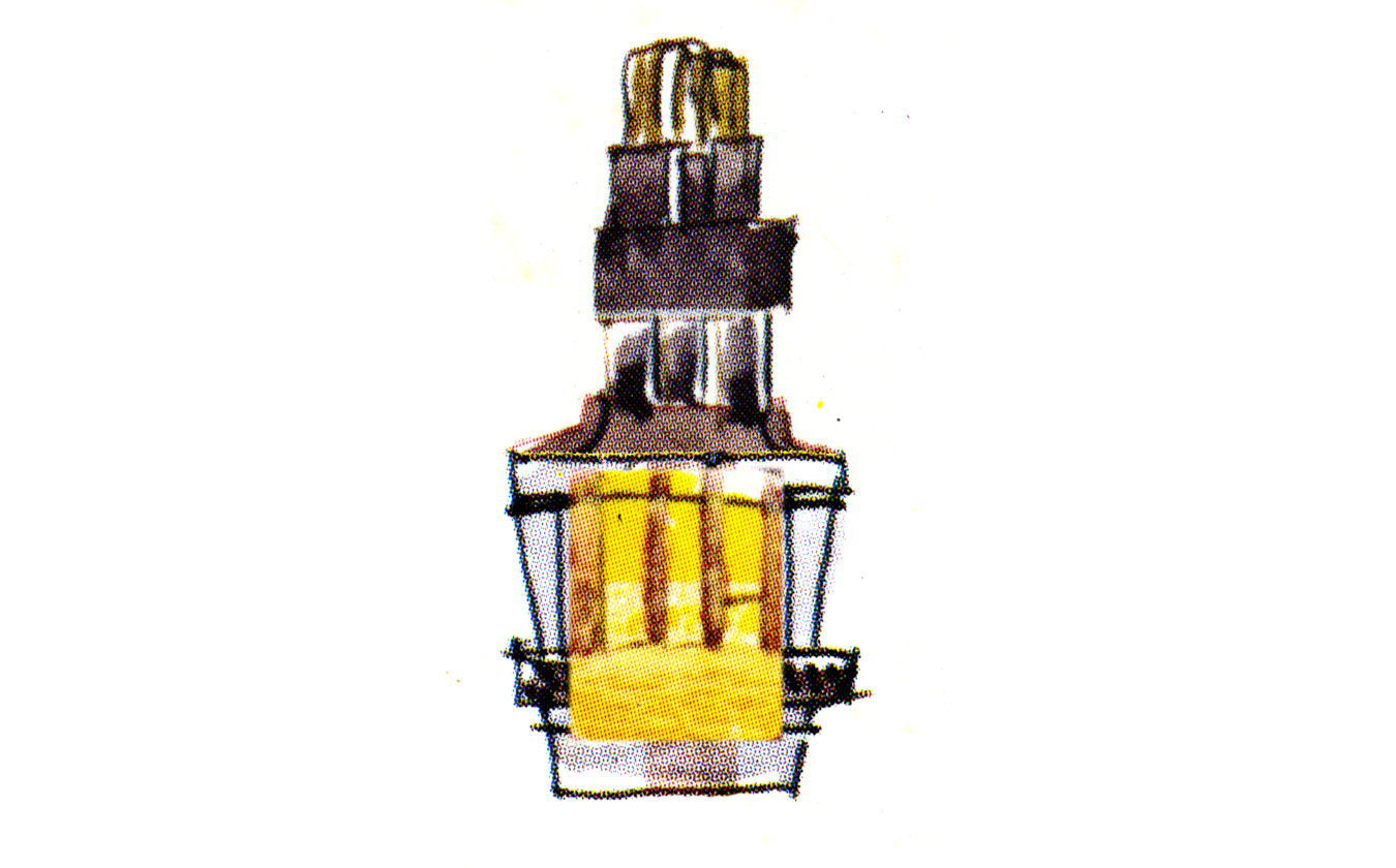 Ladle Furnace